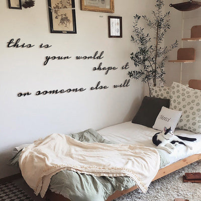 This Is Your World Shape It Or Someone Else Will Metal Wall Art Hoagard 